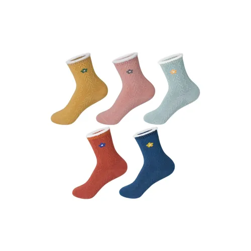 MAXDAVID Max1117 Смешанный цвет Женские носки MID до икры