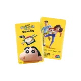 Суши, стиль позиционирования