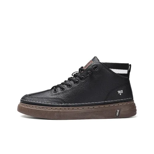 NANJIREN Покрытие Устойчивое к истиранию Легкий Противоскользящий MID Топ Скейтборд Кроссовки Мужские