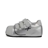 Серебристый