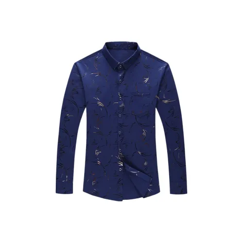 SENJIALUO Мужские рубашки