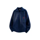 Темно-синий