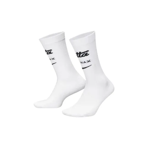 Найк x Пата Высокие носки Унисекс 2 упаковки