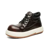 Коричневый