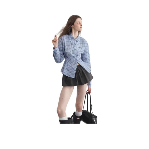 EIDOLON GRAIN Комплект с юбкой Женские