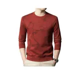 Ржаво-красный