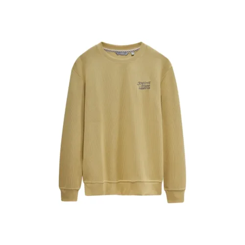 Jiumuwang мужские брюки эксперт Fw25 Свитшот Мужской