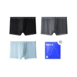 Чёрный/Тёмно-серый/Светло-синий 9109 (Ультра-тонкий ледяной шелк)