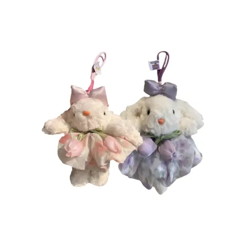 CHUNTUSHU Тюльпан Кроличий Ушки Плюшевый Брелок 15 см Высота