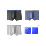 Черный (Синий)/Темно-синий (Серый)/Светло-серый (10A Антибактериальный/Мятный) 9439