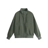 Армейский зеленый