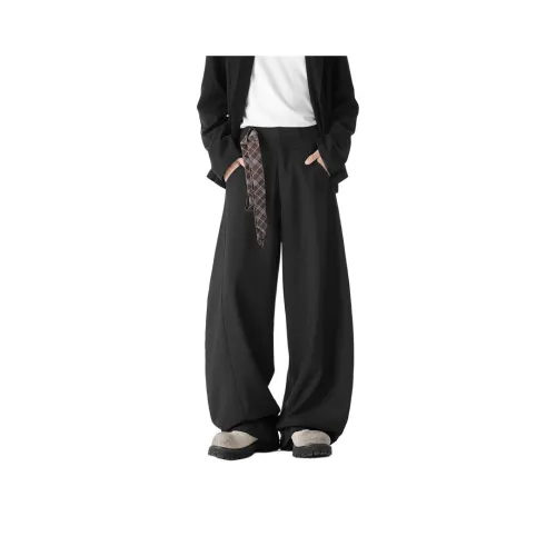 Freshclean Черные Унисекс Брюки для работы