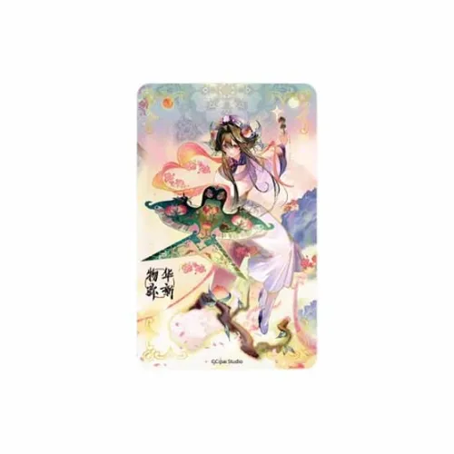 Shanghai Public Transport Card Материал Процветание One Год OF Companion Позиционирование стиля Мерч по IP