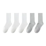 5 пар (Белый 3 + Серый 2)