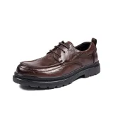 Коричневый