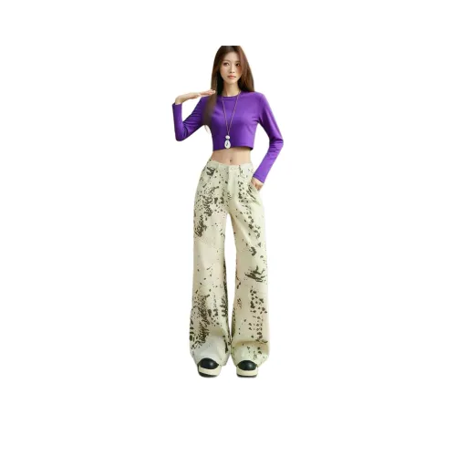 ZXBY Ecru Leopard Print Women's Jeans