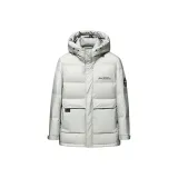 Космический серебристый