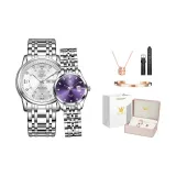 Сырой Белый-Фиолетовый [Корона Коробка + Браслет + Ожерелье + Ремень]