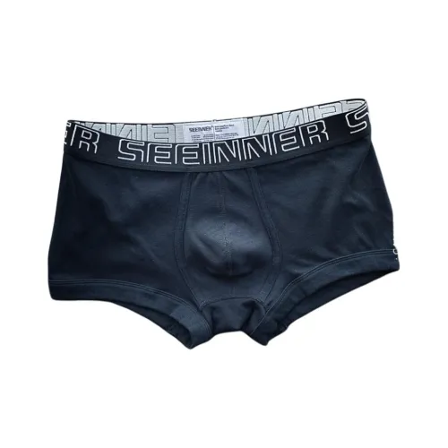 Devanro Мужские боксер-шорты