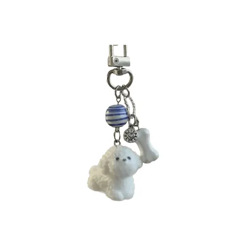 Universe Search Смола Брелоки Унисекс