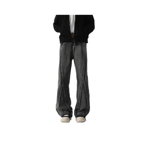 UNDERTIDES Черный Серый Цвет Унисекс Джинсы