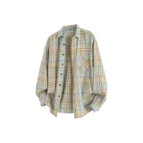 Светло-голубой