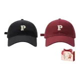 2 шт (Черный + Бургундский) Вишневая коробка