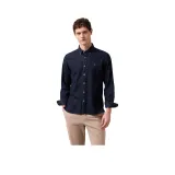 Темно-синий