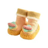 Имбирно-желтый