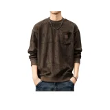 Кофейный (с флисовой подкладкой)