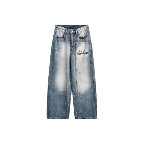 Chisportate Beef And Овощной Брюки Унисекс