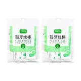 30 шт./сумка * 2