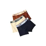 Кофейный+Бежевый Желтый+Королевский Синий