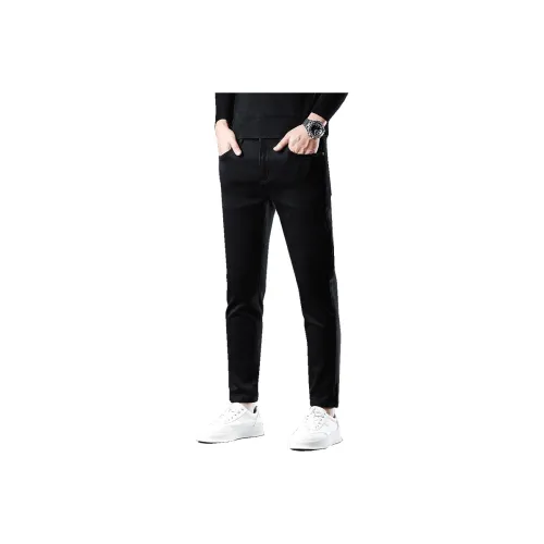 BINGSHENG Черные джинсы Ankle унисекс