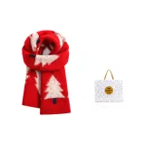 Красная и белая коробка