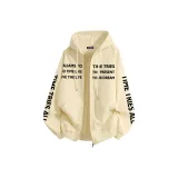 Абрикосовый