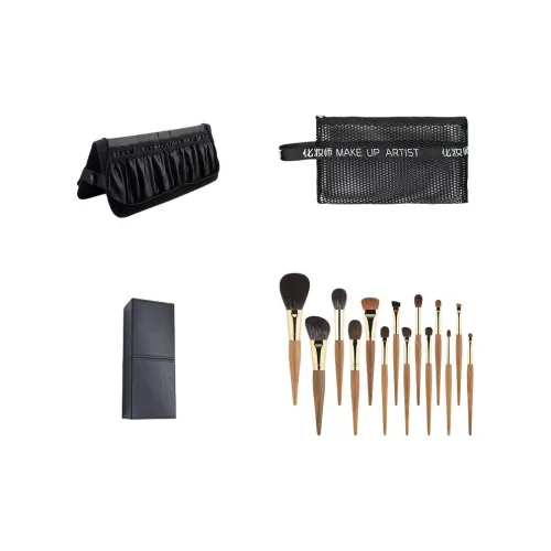 YULUO Кисти для макияжа Унисекс