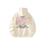 Абрикосовый