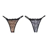 2 пачки (леопардовый принт + зебровый принт)