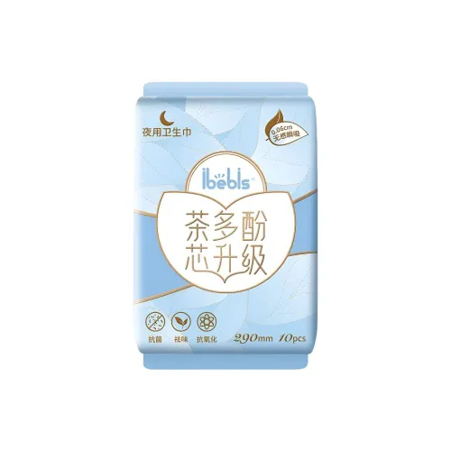 IBEBIS Чай Полифенолы Night Use Гигиенические прокладки Ультра Тонкий Wa Дышащий 10 шт 20 шт. 30 шт 40 шт