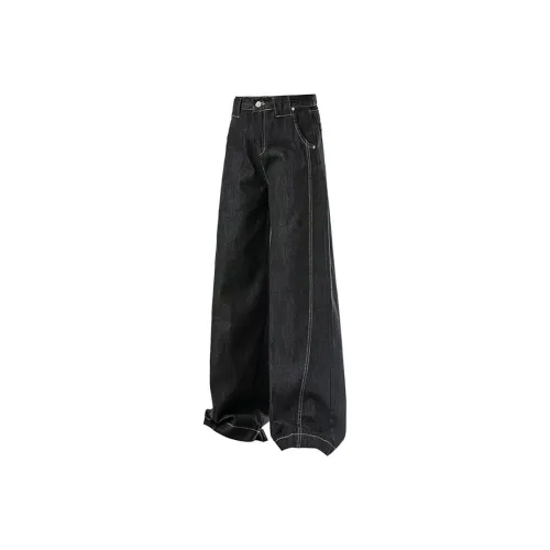 P8H9 Черный Унисекс Джинсы