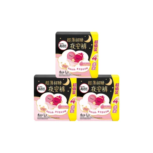 Котекс Найт Комфорт Брюки Менструальные Брюки Гигиенические Прокладки Пантика Стиль Санитарная Пеленка