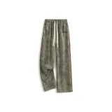 Серый Зеленый