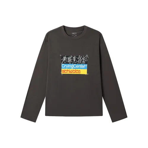 Crying Center Унисекс T-рубашки