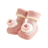 Розовая вишня