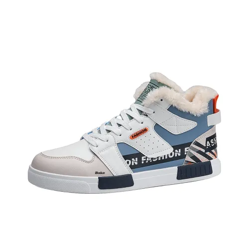 Bake Термические Высокие Кроссовки для Скейтбординга Мужские