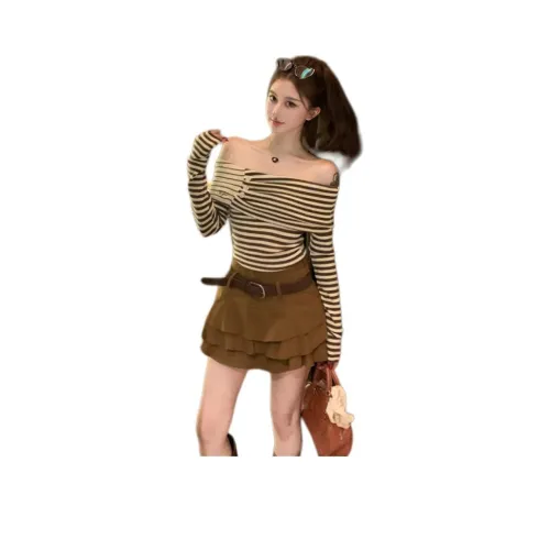 REMOULD Коричневый Женский Комплект с Юбкой