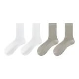 White 2 Pack + Mocha 2 Pack  
Белый 2 Пачка + Мокко 2 Пачка