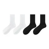 Белый 2 шт + Черный 2 шт