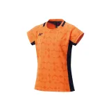 Темно-оранжевый